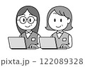 事務員さん（白黒） 122089328