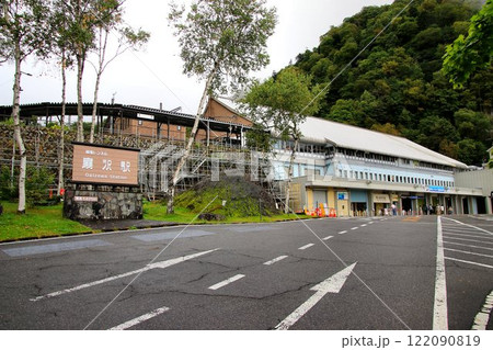 『黒部ダム』への玄関口… 関電トンネル・扇沢駅 『黒部ダム』への玄関口… 関電トンネル・扇沢駅 122090819