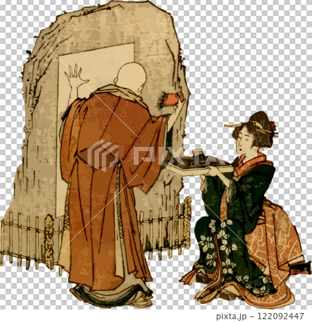 A monk writing the kanji of the year A monk writing the kanji of the year 122092447