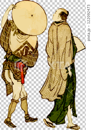 Two men sightseeing in the town Two men sightseeing in the town 122092473