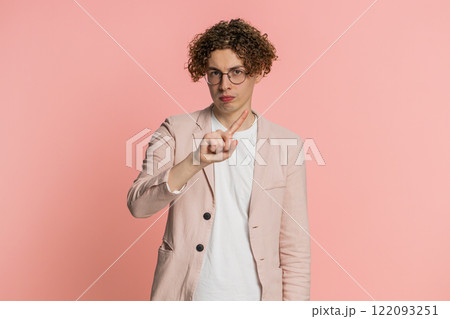 Displeased upset man reacting to unpleasant awful idea, dissatisfied, shake head No dislike proposal Displeased upset man reacting to unpleasant awful idea, dissatisfied, shake head No dislike proposal 122093251