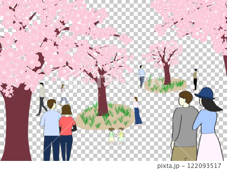 Cherry-viewing people 122093517