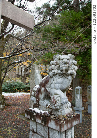 秋保大滝 秋保 宮城県 仙台 秋保大滝 秋保 宮城県 仙台 122093702