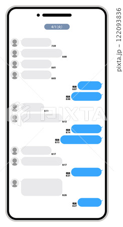 スマートフォンのメッセースマートフォンのメッセージ画面イメージ シンジ画面イメージ シンプル 白画面 122093836