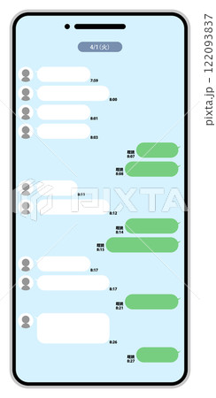 スマートフォンのメッセージ画面イメージ シンプル 水色画面 スマートフォンのメッセージ画面イメージ シンプル 水色画面 122093837