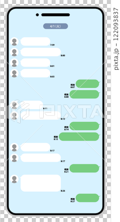 スマートフォンのメッセージ画面イメージ シンプル 水色画面 スマートフォンのメッセージ画面イメージ シンプル 水色画面 122093837