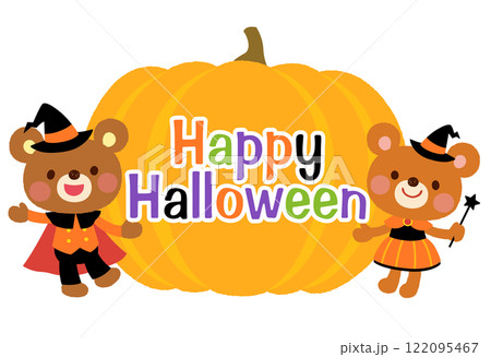かわいいクマ　ハロウィン　ロゴ 122095467