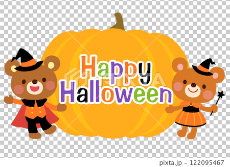 かわいいクマ　ハロウィン　ロゴ 122095467