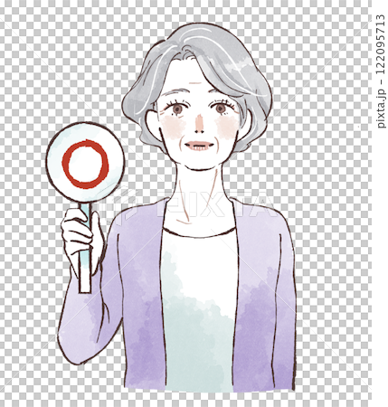 Senior woman holding a circle placard 122095713