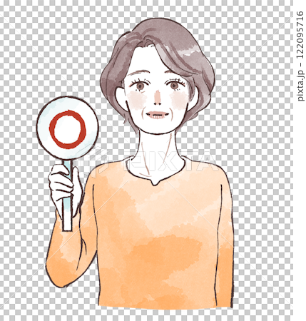 マルのプラカードを持つ中年女性 122095716