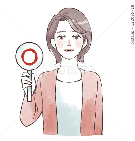 マルのプラカードを持つ若い女性 122095718