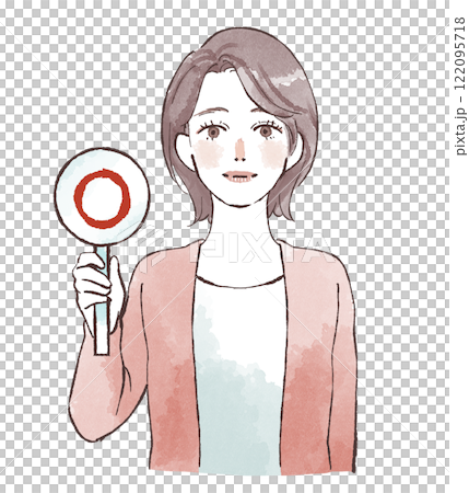 マルのプラカードを持つ若い女性 122095718