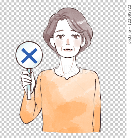 拿著十字架標語牌的中年婦女 122095722