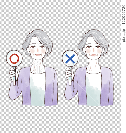 マルバツのプラカードを持つシニア女性 122095726