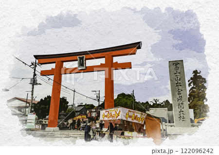 水彩画風　富士山本宮浅間大社　二の鳥居　静岡県富士宮市 122096242