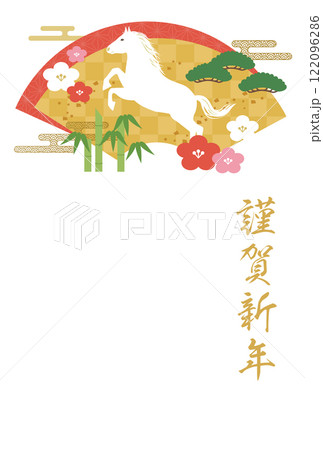 2026年午年年賀状テンプレート縦_ベクターイラスト 2026年午年年賀状テンプレート縦_ベクターイラスト 122096286