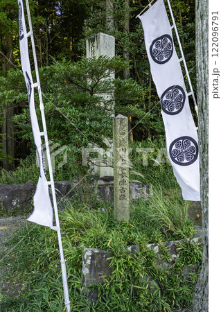 関ケ原　徳川家康最初陣跡　桃配山　岐阜県関ケ原町 122096791