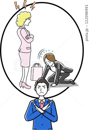 顧客による過剰な要求、カスタマーハラスメント 顧客による過剰な要求、カスタマーハラスメント 122096991