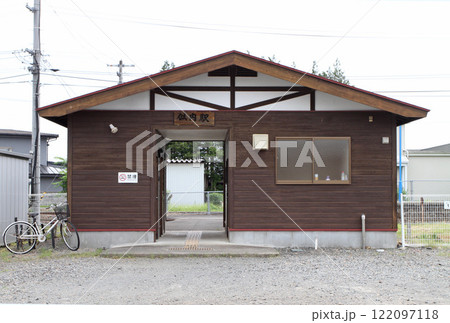 似内駅　JR似内駅　にたない　Nitanai　La Marbordo　ラ・マールボルド：海岸 122097118