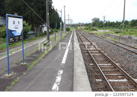 似内駅　JR似内駅　にたない　Nitanai　La Marbordo　ラ・マールボルド：海岸 122097124