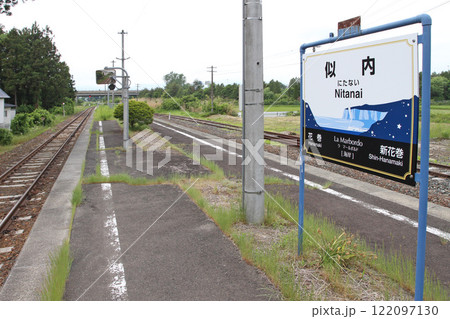 似内駅 JR似内駅 にたない Nitanai La Marbordo ラ・マールボルド:海岸 似内駅 JR似内駅 にたない Nitanai La Marbordo ラ・マールボルド:海岸 122097130