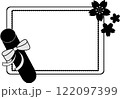 シンプルな卒業証書と桜のフレーム 122097399