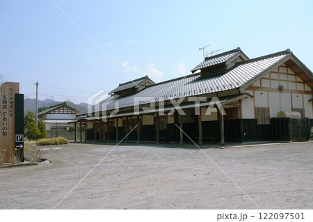 五稜郭であいの館／龍岡城跡の資料館【龍岡城五稜郭・国指定史跡】長野県佐久市 122097501