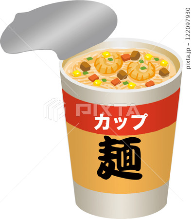 カップ麵 カップ麵 122097930