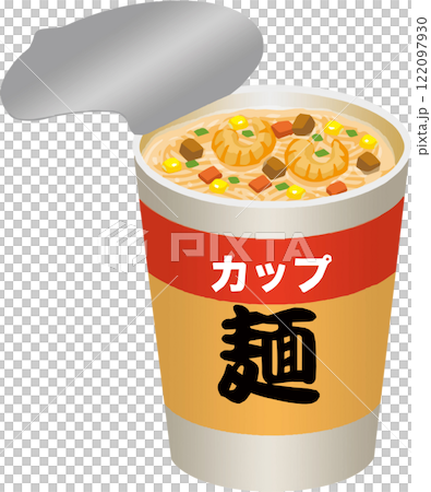 カップ麵 カップ麵 122097930