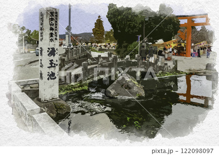 水彩画風 富士山本宮浅間大社 湧玉池 神幸橋 静岡県富士宮市 水彩画風 富士山本宮浅間大社 湧玉池 神幸橋 静岡県富士宮市 122098097