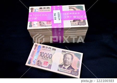令和6年新紙幣「壱万円札　渋沢栄一」帯付き　壱千万円束 122100383