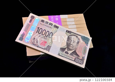 令和6年新紙幣「壱万円札　渋沢栄一」帯付き　壱千万円束 122100384