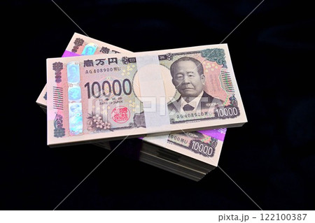 令和6年新紙幣「壱万円札 渋沢栄一」帯付き 壱千万円束 令和6年新紙幣「壱万円札 渋沢栄一」帯付き 壱千万円束 122100387