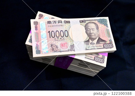 令和6年新紙幣「壱万円札 渋沢栄一」帯付き 壱千万円束 令和6年新紙幣「壱万円札 渋沢栄一」帯付き 壱千万円束 122100388