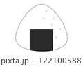シンプルなおにぎりのイラスト 122100588