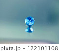ネオンブルーアパタイト 122101108