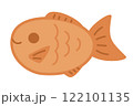 かわいい鯛焼きのイラスト 122101135