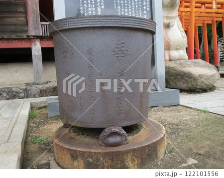 2014年・香川・高松・屋島・風景・寺院・屋島寺・其の三十七 122101556