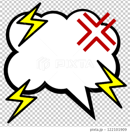 Illustration of a speech bubble for writing messages or words 122101909