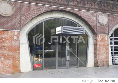 JAPAN ART BRIDGE mAAch マーチ エキュート 神田万世橋 JAPAN ART BRIDGE mAAch マーチ エキュート 神田万世橋 122102146