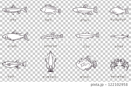 Spring fish icon set Line drawing Simple design 122102958