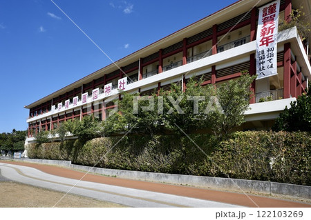 沖縄県護国神社（沖縄県那覇市） 122103269