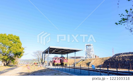 秋晴れを背景に「明治日本の産業革命遺産」　万田坑ステーション(荒尾市) 122103318
