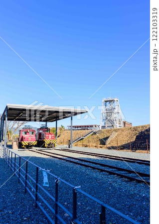 秋晴れを背景に「明治日本の産業革命遺産」 万田坑ステーション(荒尾市) 秋晴れを背景に「明治日本の産業革命遺産」 万田坑ステーション(荒尾市) 122103319