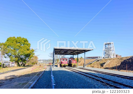 秋晴れを背景に「明治日本の産業革命遺産」 万田坑ステーション(荒尾市) 秋晴れを背景に「明治日本の産業革命遺産」 万田坑ステーション(荒尾市) 122103323