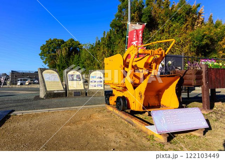 秋晴れを背景に「明治日本の産業革命遺産」 万田坑ステーション(荒尾市) 秋晴れを背景に「明治日本の産業革命遺産」 万田坑ステーション(荒尾市) 122103449