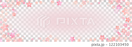 春の水彩の桜　横長フレーム2 122103450