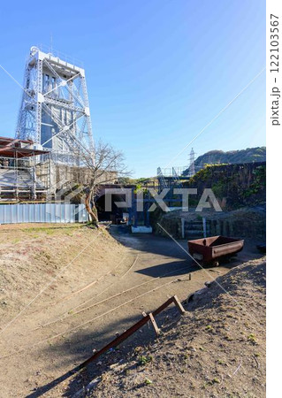 秋晴れを背景に「明治日本の産業革命遺産」　万田坑ステーション(荒尾市) 122103567