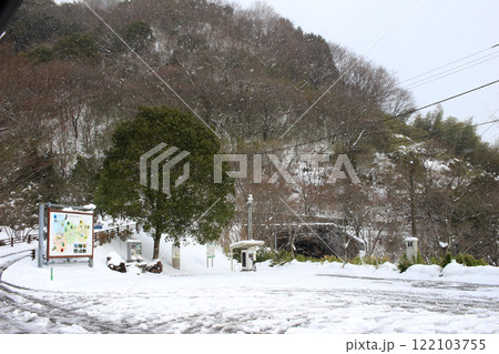 道の駅布施ヶ坂の雪景色 122103755