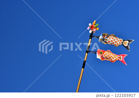 青空 鯉のぼりイメージ 122103917